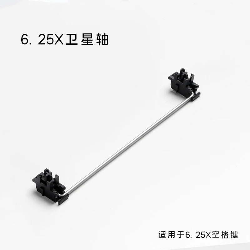 Customization Steel plate satellite shaft For Mechanical Keyboard Cherry MX Axis Switch Black mounted 6.25u 2u Stabilizers OEM