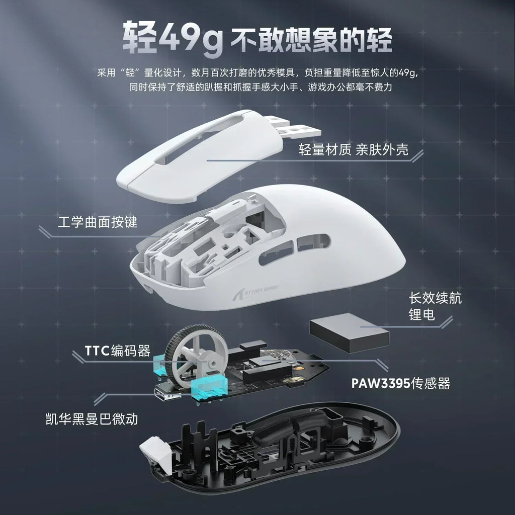Attack Shark X3Pro/X3/R1 Wired 8KHz Bluetooth Mouse PixArt PAW3395 Tri Mode Wireless 4KHz Lightweight Macro Game custom Mouse