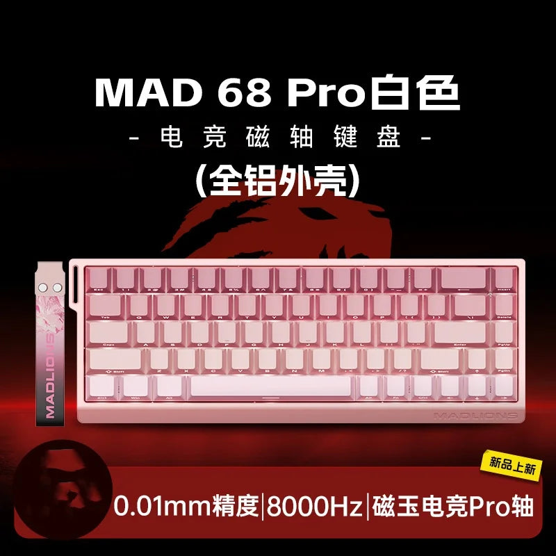 MADLIONS MAD 60/68HE Magnetic Switch Keyboard Wired Gaming Keyboard Hot Swap Rapid Trigger Custom Keyboard PC Gamer Accessories