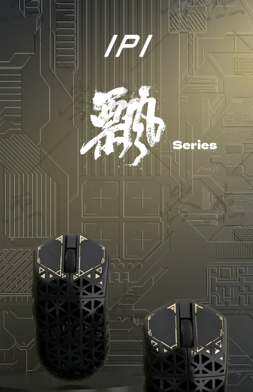 IPI Float Wireless Carbon Fibre Mouse Tri Mode 8K Paw3395 Bluetooth Gaming Mouse 8000Hz Hollow Out Mice Customize For E-sports